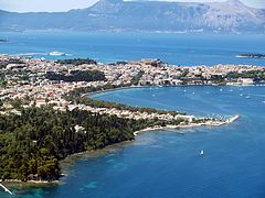kerkira-P7107711.jpg