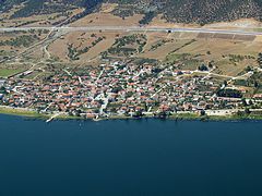 mikri-volvi-P7139516.jpg