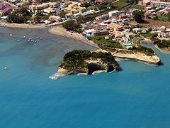 sidari-corfu-DSC03357.jpg